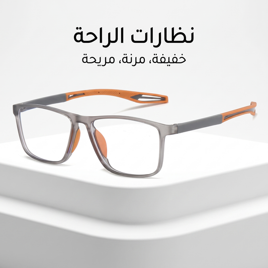 lunettes-confort-premium-hero
